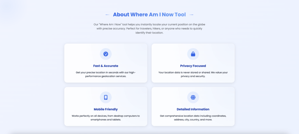 Screenshot of Where Am I Now tool.