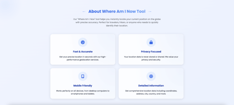 Screenshot of Where Am I Now tool.