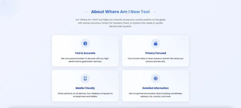 Screenshot of Where Am I Now tool.