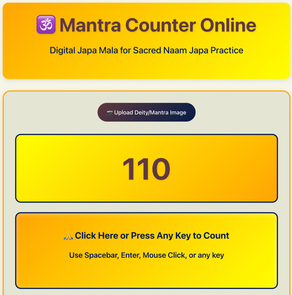 Mantra Counter Online app.