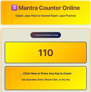 Mantra Counter Online app.