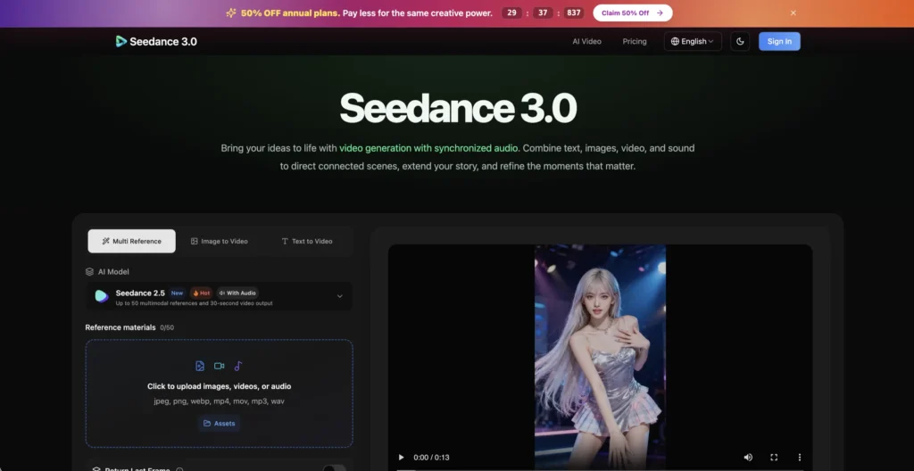 Seedance 3.0