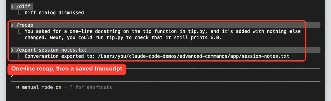 Claude Code /recap one-line summary and /export saving the conversation to a text file