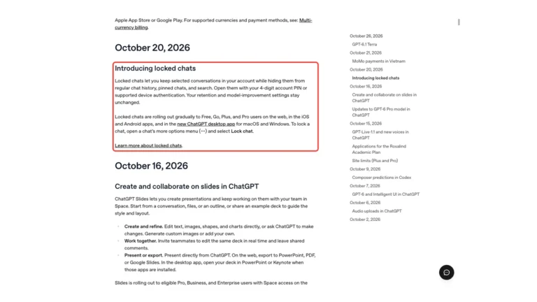What’s New in ChatGPT This Week (October 19-25, 2026)