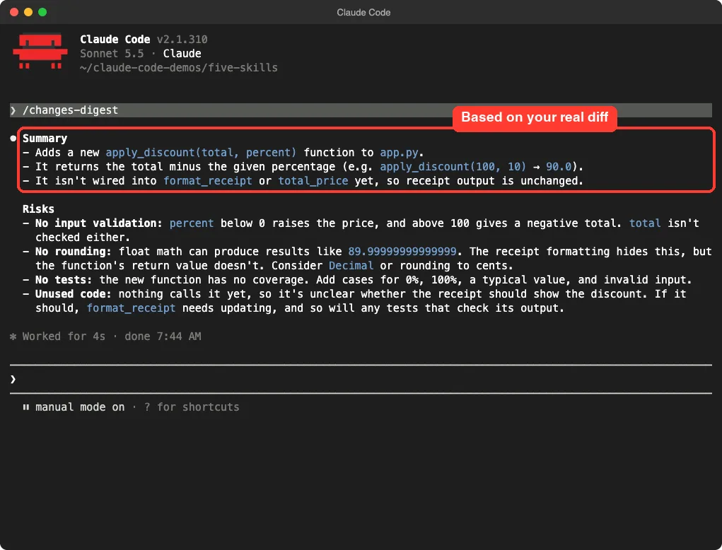 Claude Code output of the changes-digest skill summarizing a git diff and listing risks