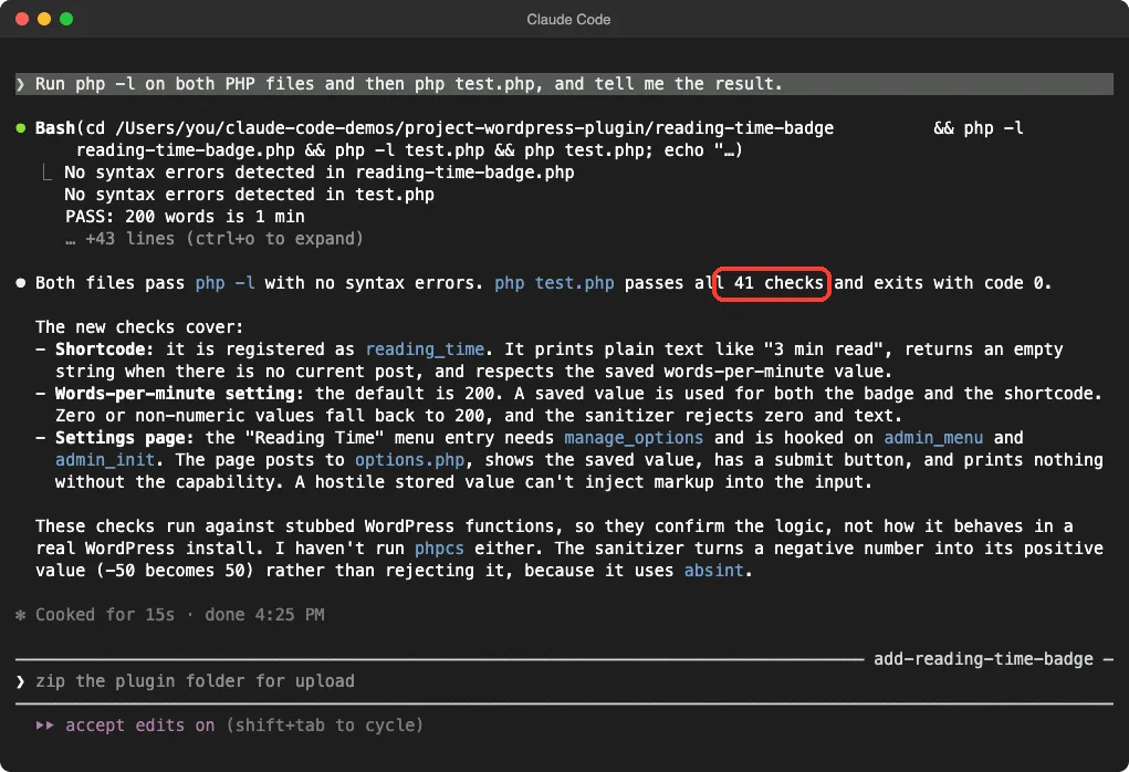 Claude Code result saying php test.php passes all 41 checks with the number highlighted