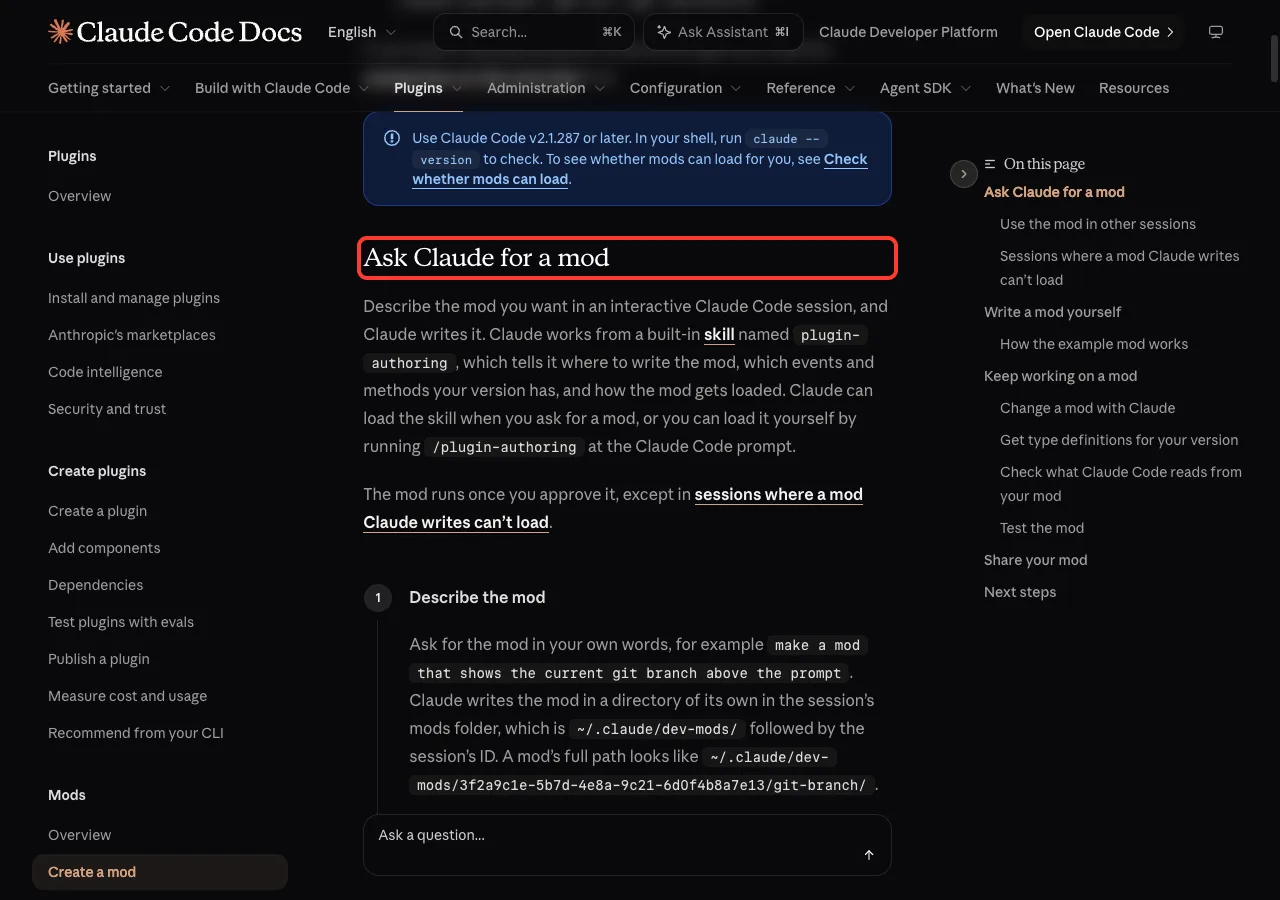 Official Claude Code docs page with the heading Ask Claude for a mod highlighted in red