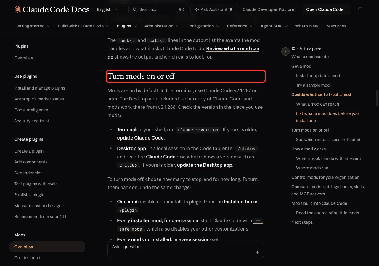 Official Claude Code docs section Turn mods on or off highlighted in red with the version note and ways to turn mods off