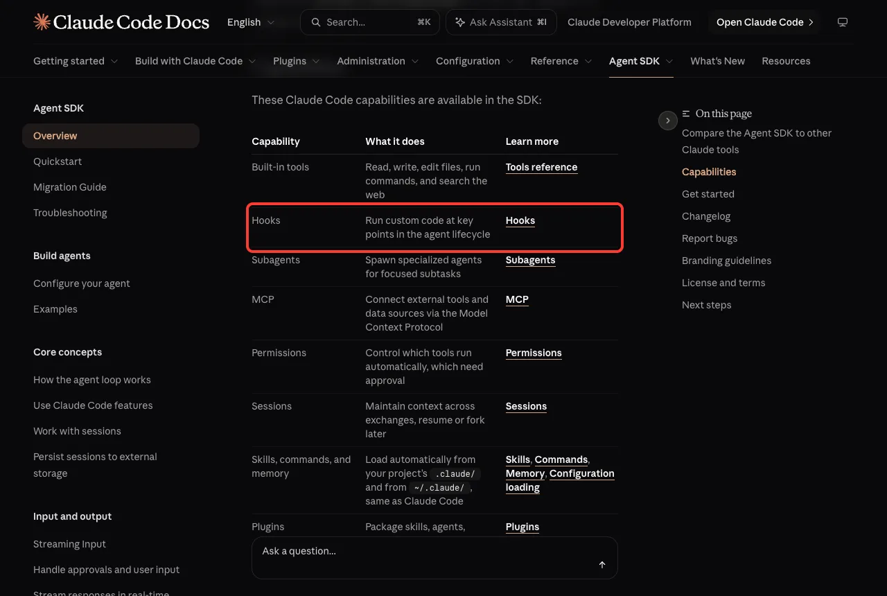 Official capabilities table listing built-in tools, hooks, subagents, MCP, permissions and sessions