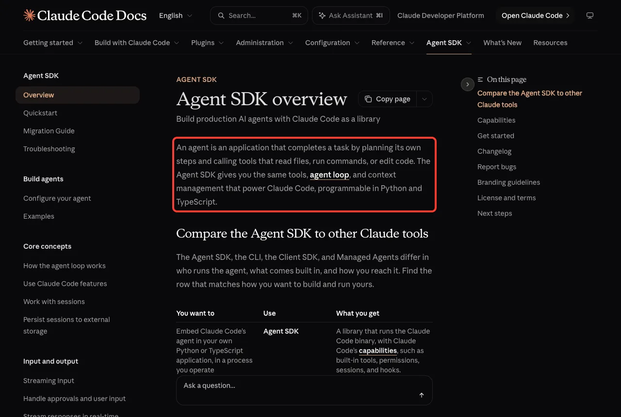 Official Agent SDK overview page with the first paragraph highlighted