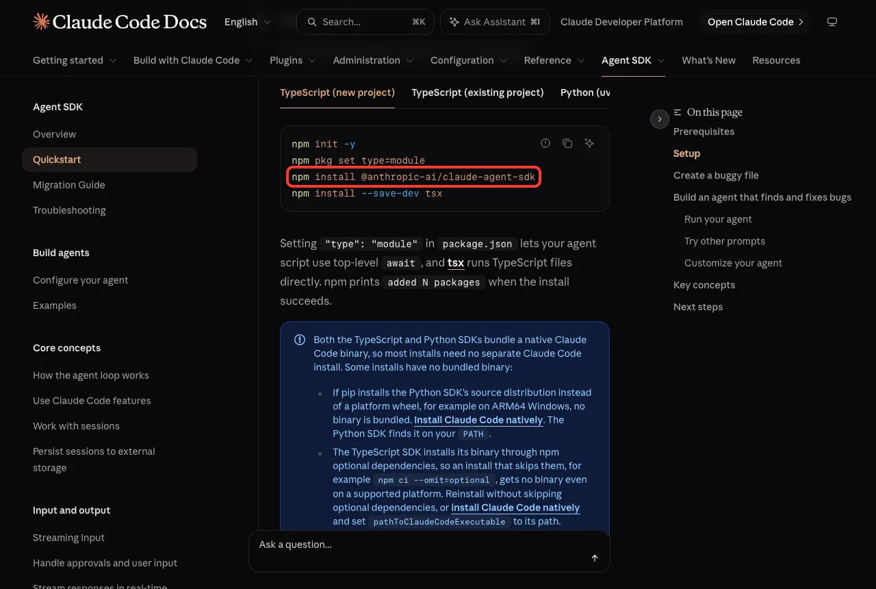 Official quickstart install commands with the npm install line for the Agent SDK highlighted