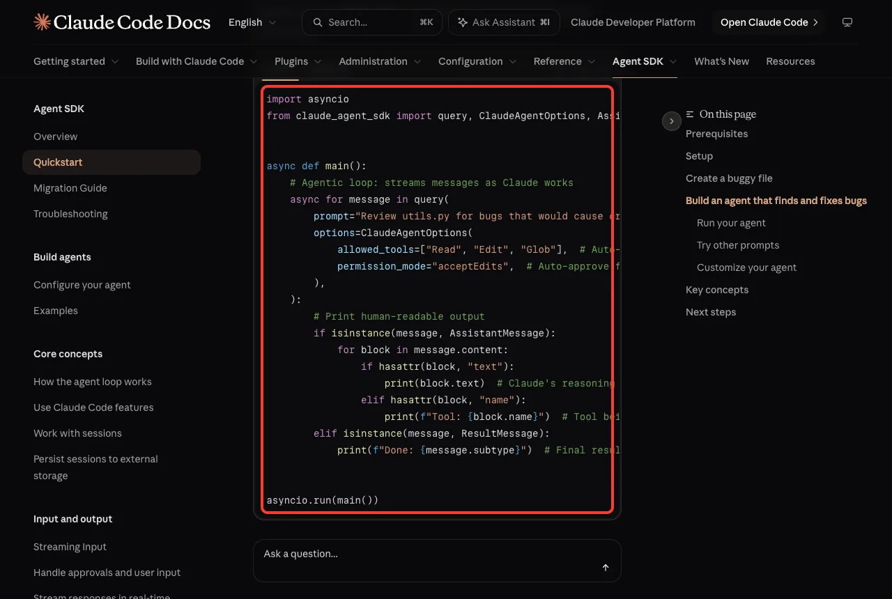 Official quickstart Python code block highlighted
