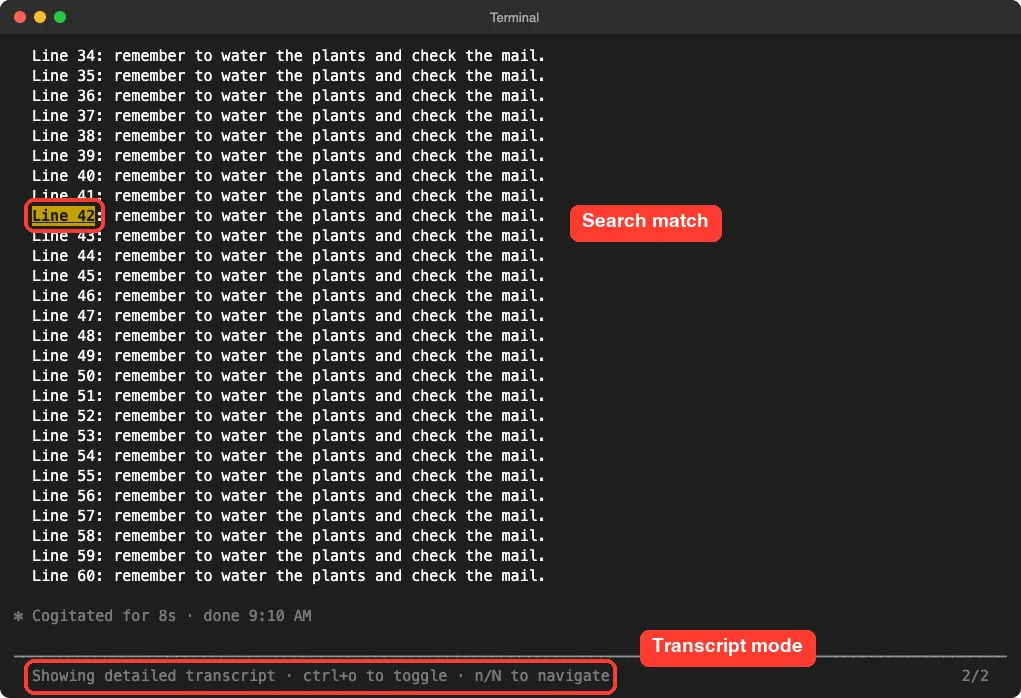 Transcript mode with Line 42 highlighted as a search match and the footer text Showing detailed transcript, both in red boxes
