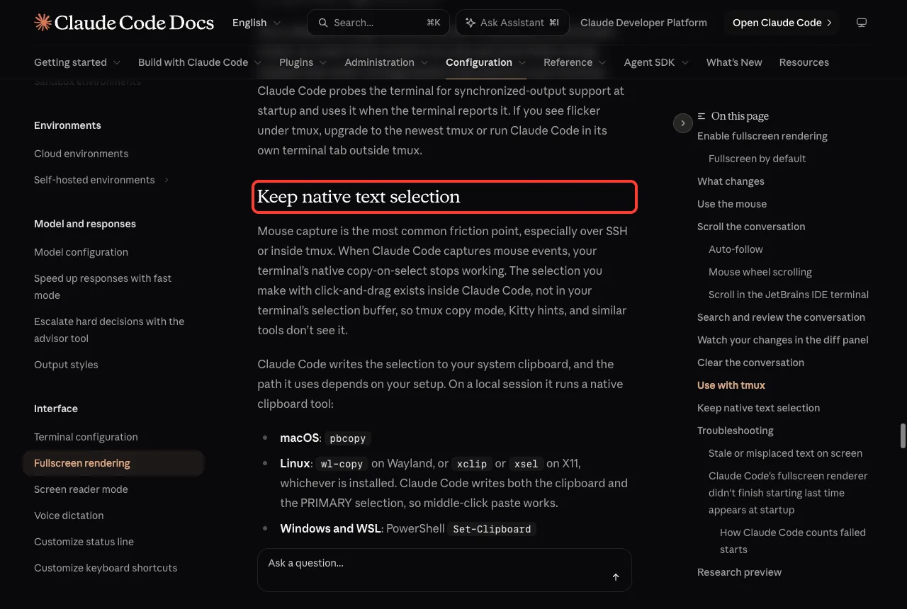 Official Claude Code docs section Keep native text selection highlighted in a red box, explaining mouse capture and clipboard tools