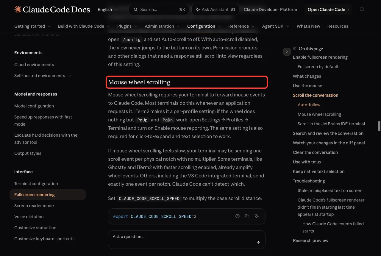 Official Claude Code docs section Mouse wheel scrolling highlighted in a red box, describing iTerm2 mouse reporting