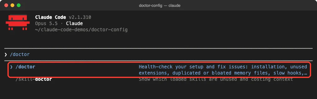Claude Code command menu showing /doctor with its description and /skill-doctor below it
