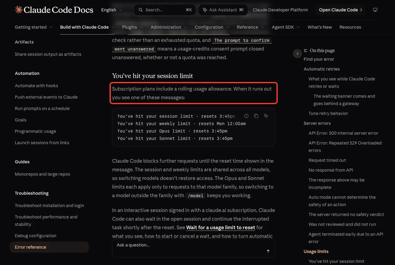 Claude Code docs page showing the You've hit your session limit section and the four example messages