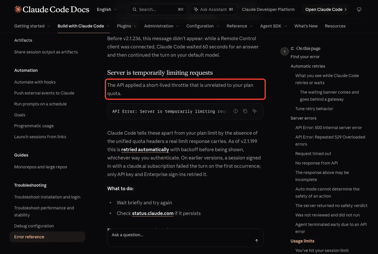Claude Code docs section Server is temporarily limiting requests, highlighting that the throttle is unrelated to your plan quota