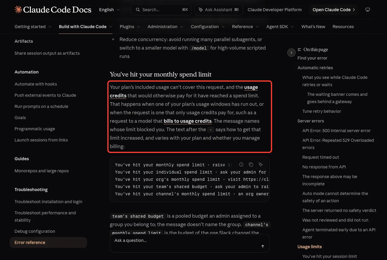 Claude Code docs section You've hit your monthly spend limit, highlighting the explanation about usage credits reaching a spend limit