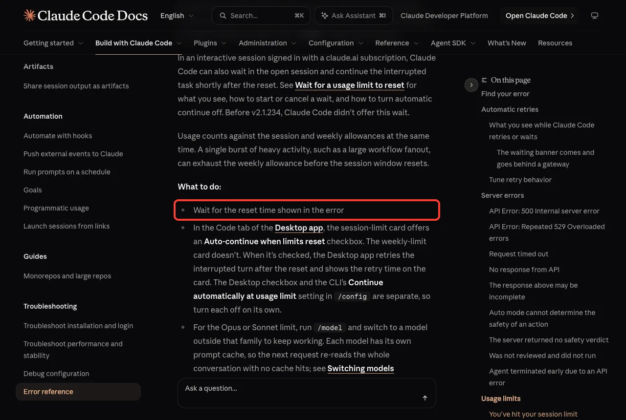 Claude Code docs list of what to do after hitting a usage limit, with the first step to wait for the reset time highlighted