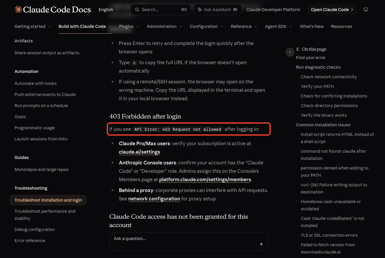 Official troubleshooting section for 403 Forbidden after login with the error message highlighted in red