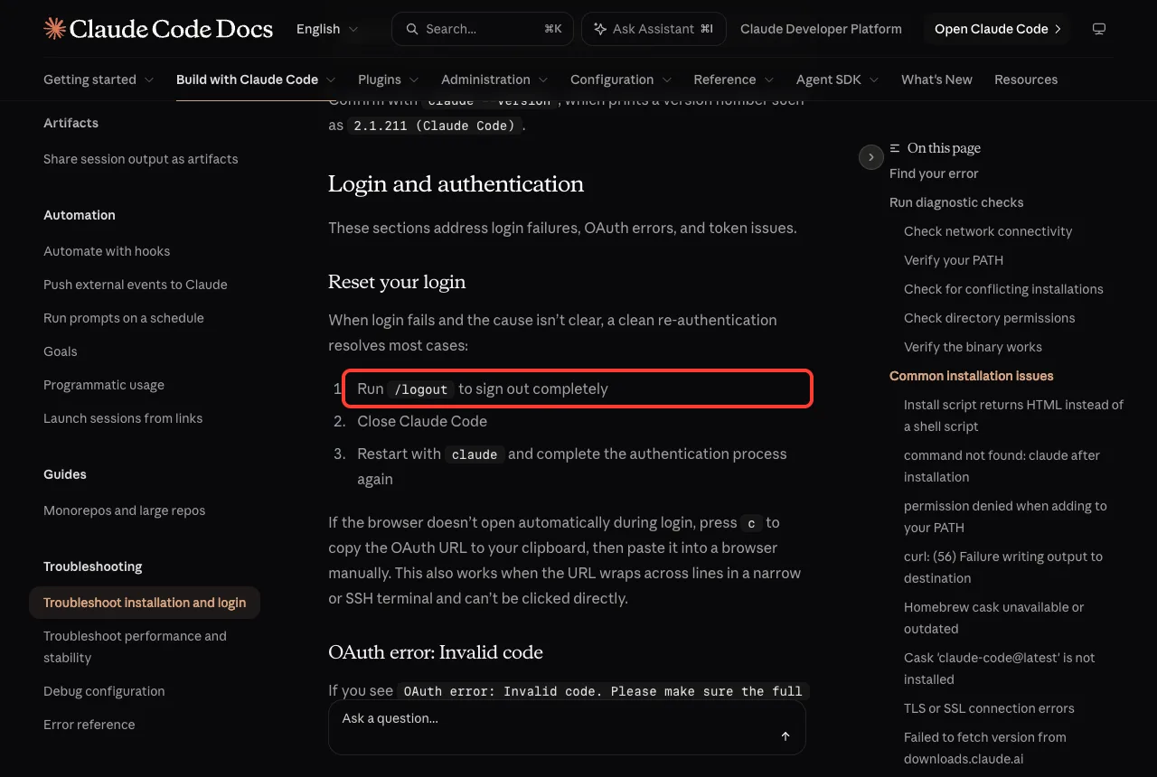 Official troubleshooting page listing the reset your login steps with the first step highlighted in red