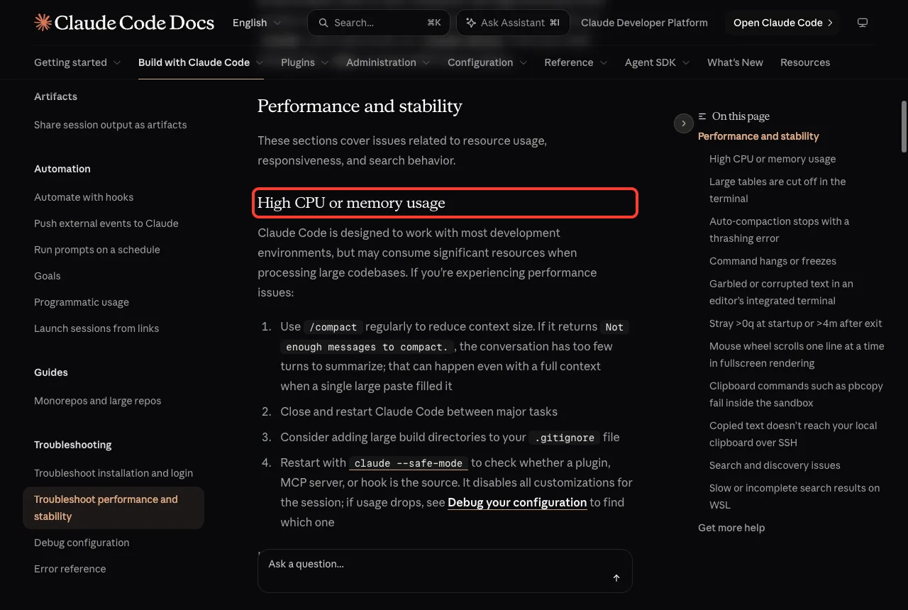 Official docs section High CPU or memory usage with its heading in a red box
