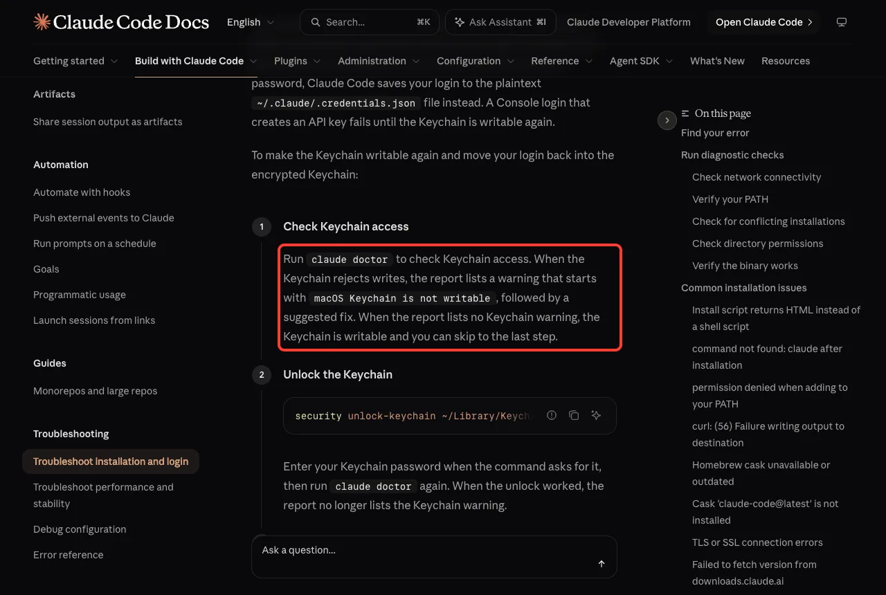 Official troubleshooting step titled Check Keychain access, describing the macOS Keychain is not writable warning, highlighted in red