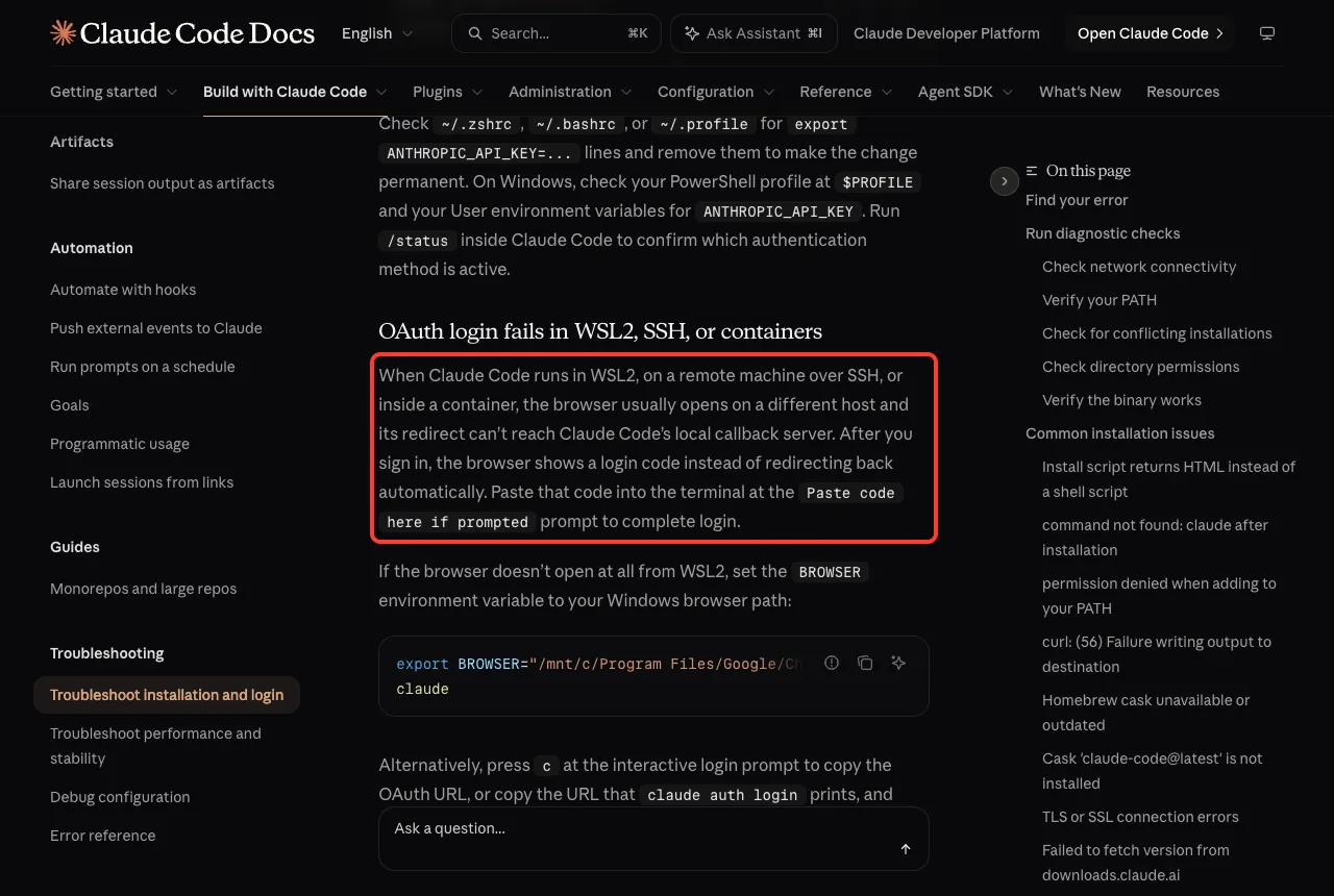 Official troubleshooting section on OAuth login failing in WSL2, SSH or containers, with the explanation highlighted in red
