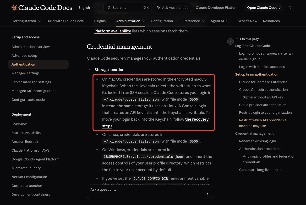 Official authentication guide showing where Claude Code stores credentials on macOS, with the Keychain fallback highlighted in red