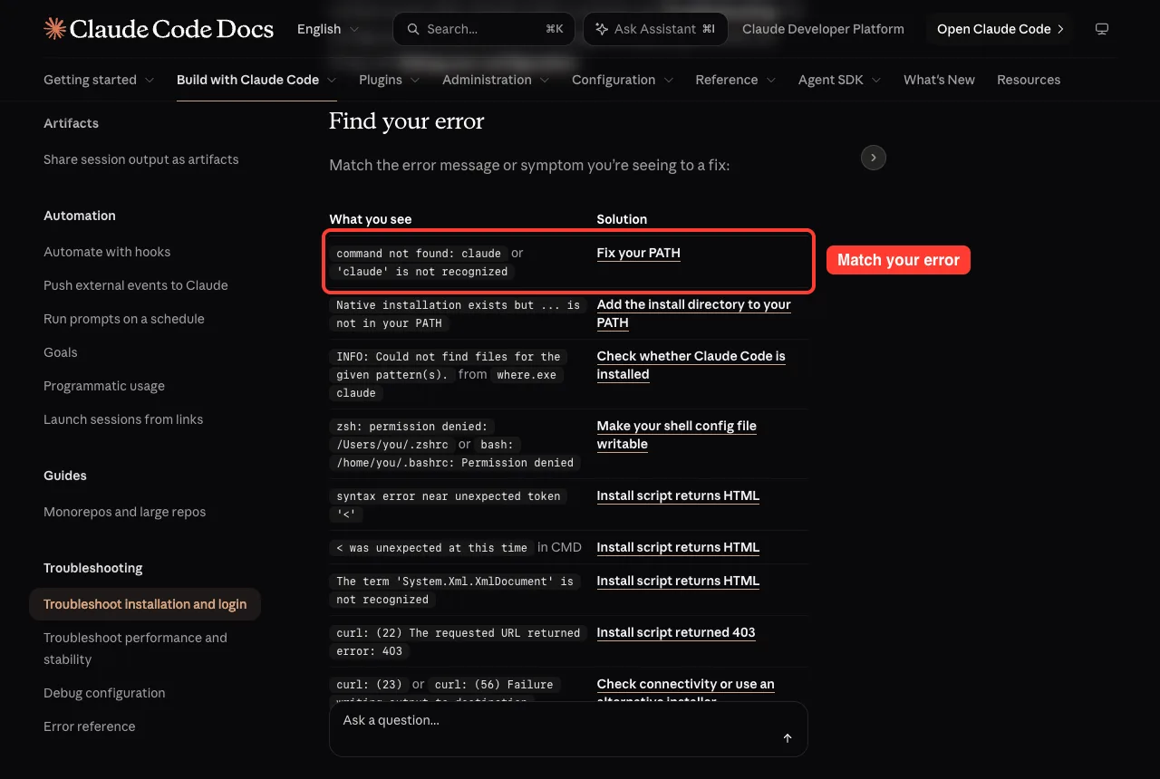 Official Claude Code docs Find your error table with the command not found row highlighted