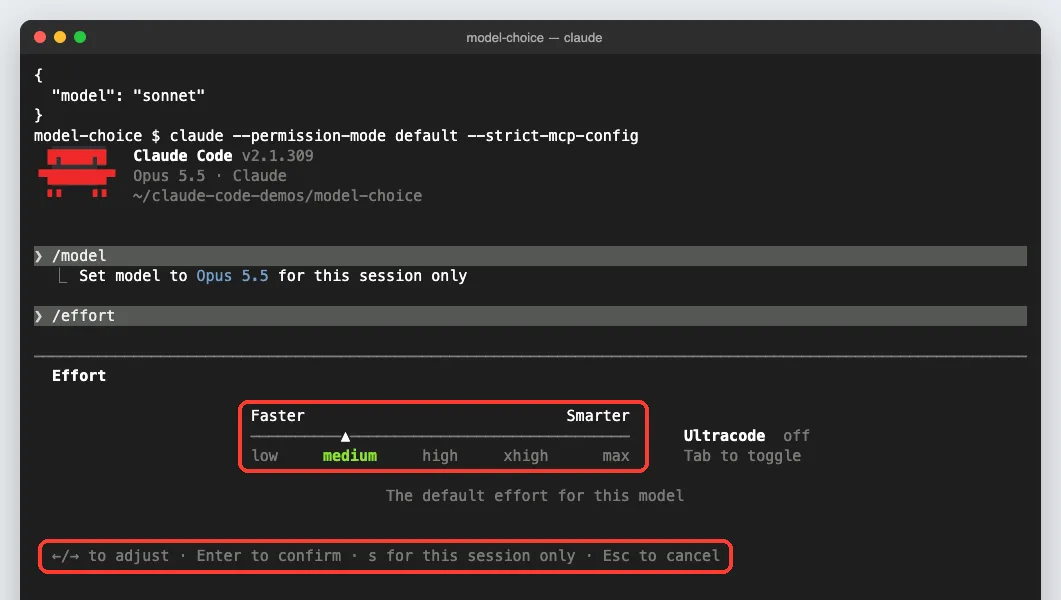 The /effort slider in Claude Code ranging from low to max, with medium selected as the default for the model and an Ultracode toggle