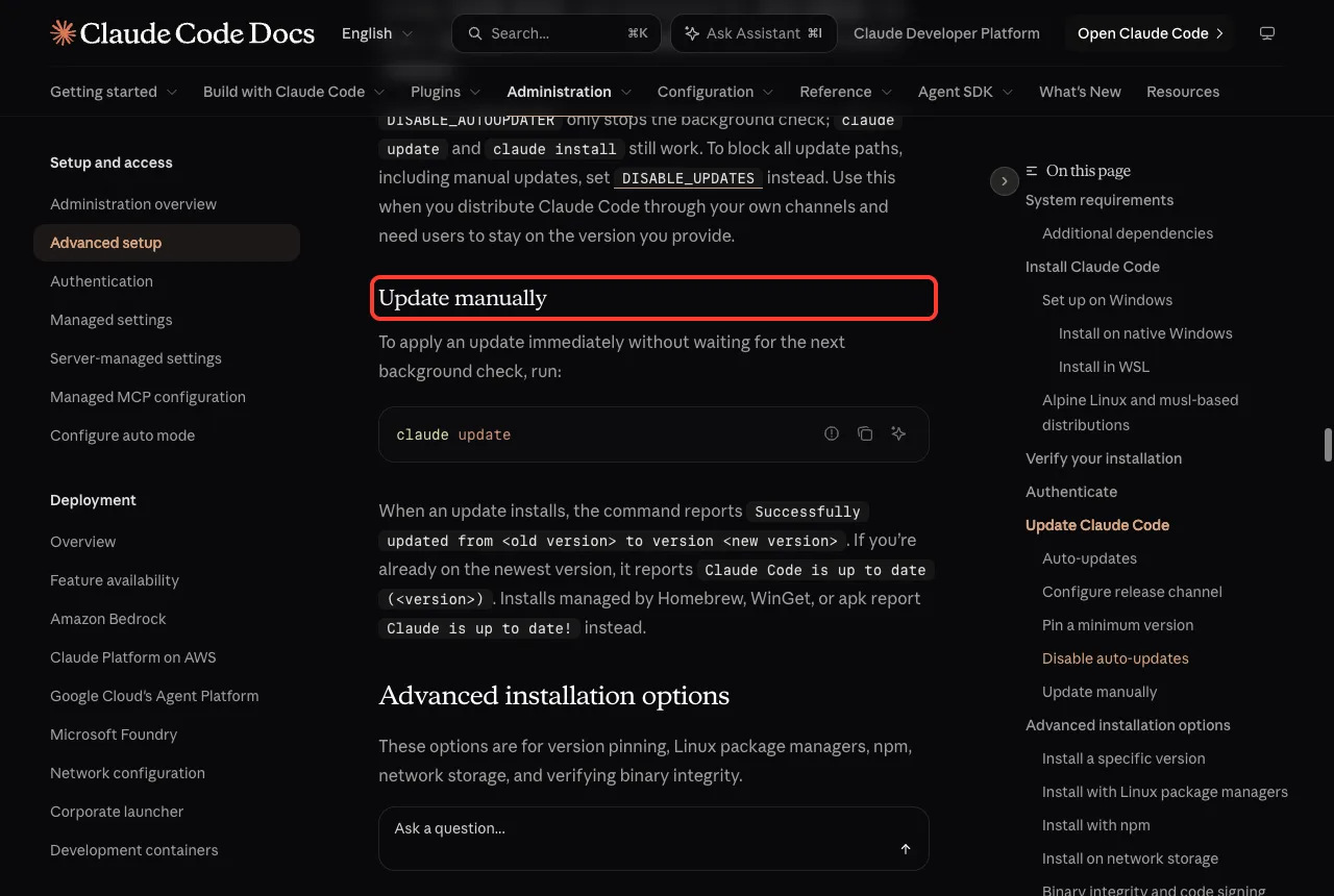 Official docs section Update manually showing the claude update command and its success messages