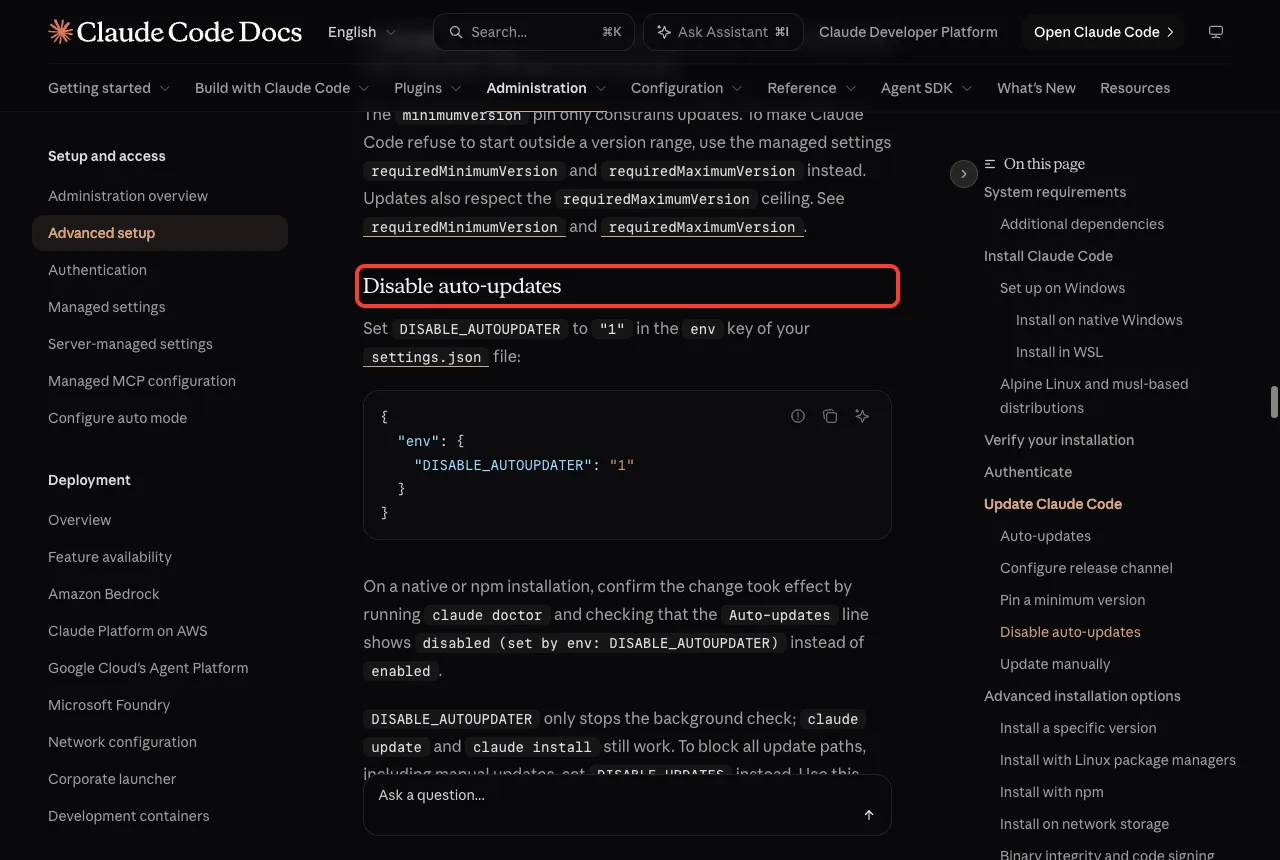 Official docs section titled Disable auto-updates showing the settings.json env example with DISABLE_AUTOUPDATER
