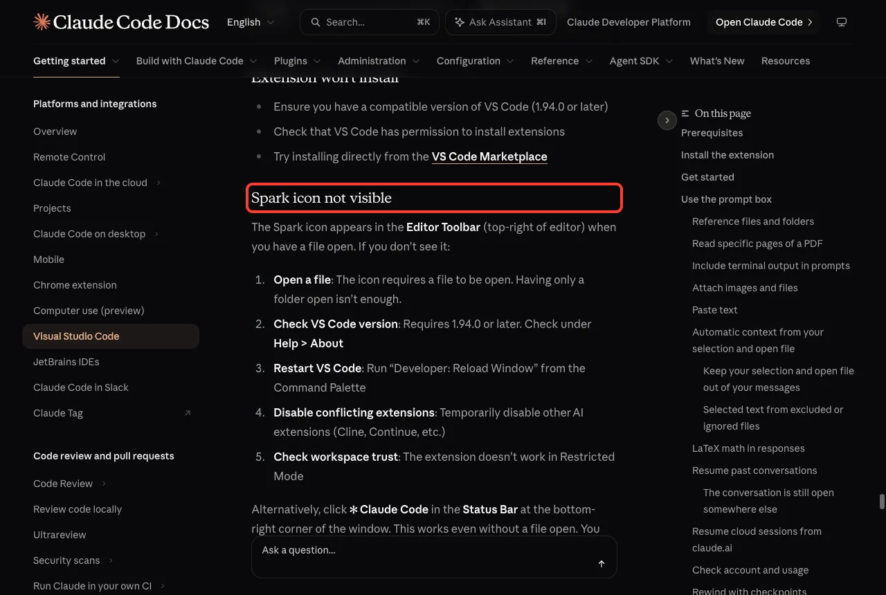 Official docs Spark icon not visible section with a five-step checklist under a red-boxed heading