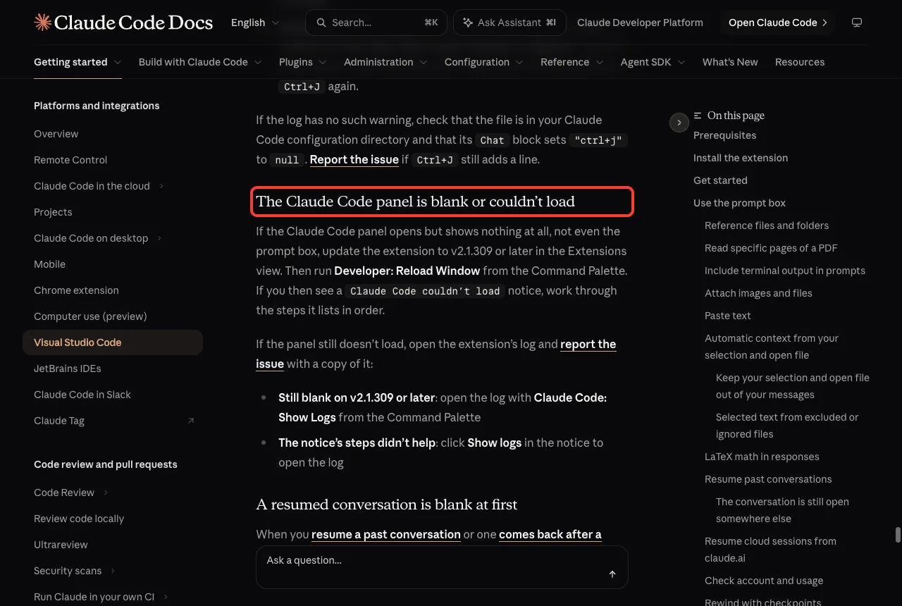 Official docs panel is blank or couldn't load section with its heading in a red box