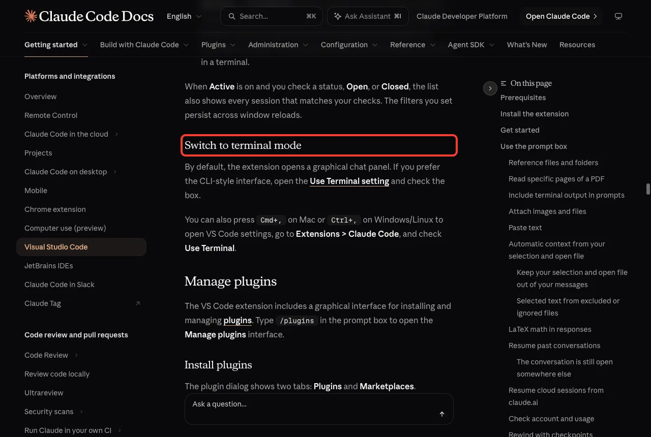 Official docs Switch to terminal mode section with its heading in a red box