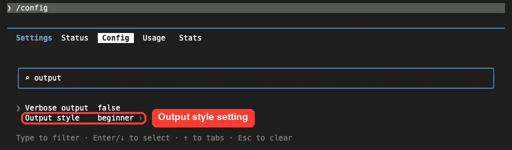 Claude Code /config settings panel with the search box set to output, showing the Output style row set to beginner