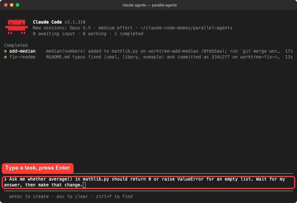 Agent view dispatch input with a typed task asking Claude to check how average should handle an empty list