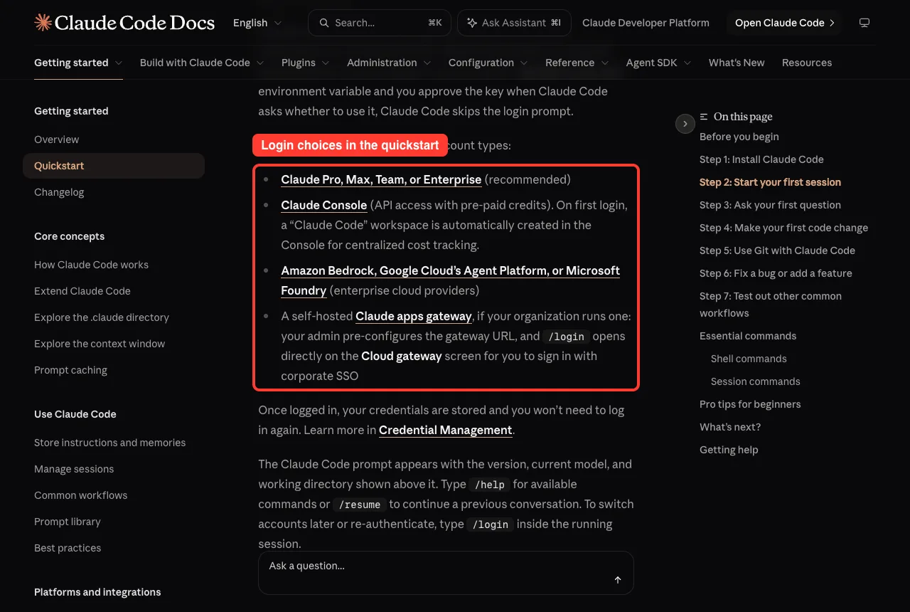 Claude Code quickstart listing the login choices including Console and cloud providers