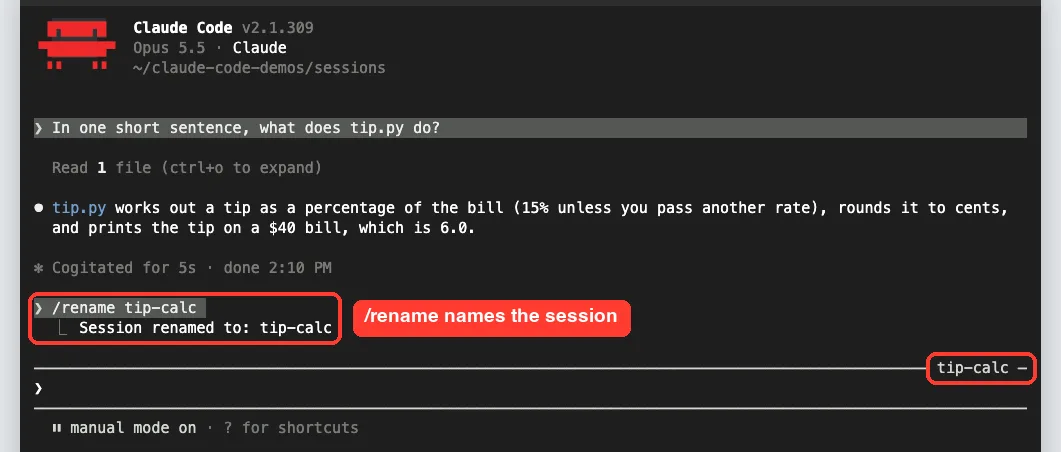 The /rename tip-calc command inside Claude Code with the confirmation Session renamed to tip-calc and the new name on the prompt bar