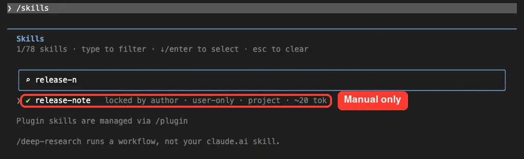 The /skills menu showing release-note labeled locked by author and user-only