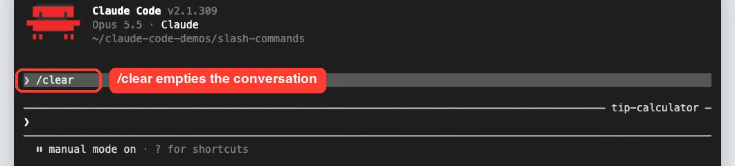 Claude Code screen after running clear, showing an empty conversation with the session name still on the prompt bar