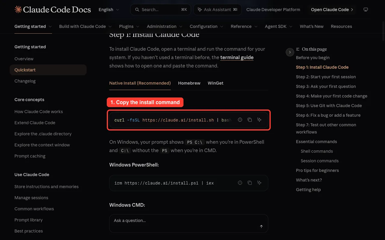 Claude Code install command on the official quickstart page