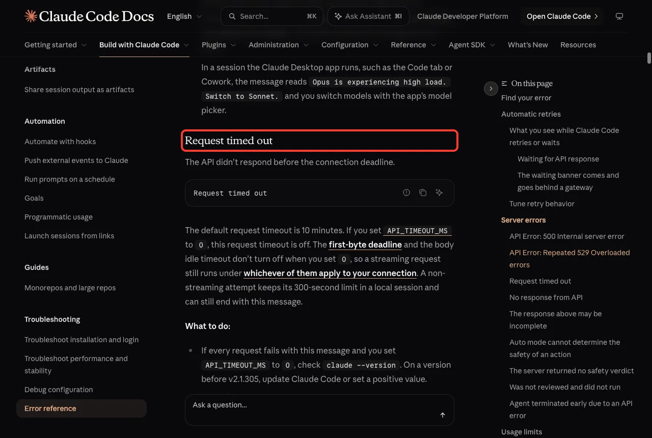 Official error reference section Request timed out highlighted in a red box