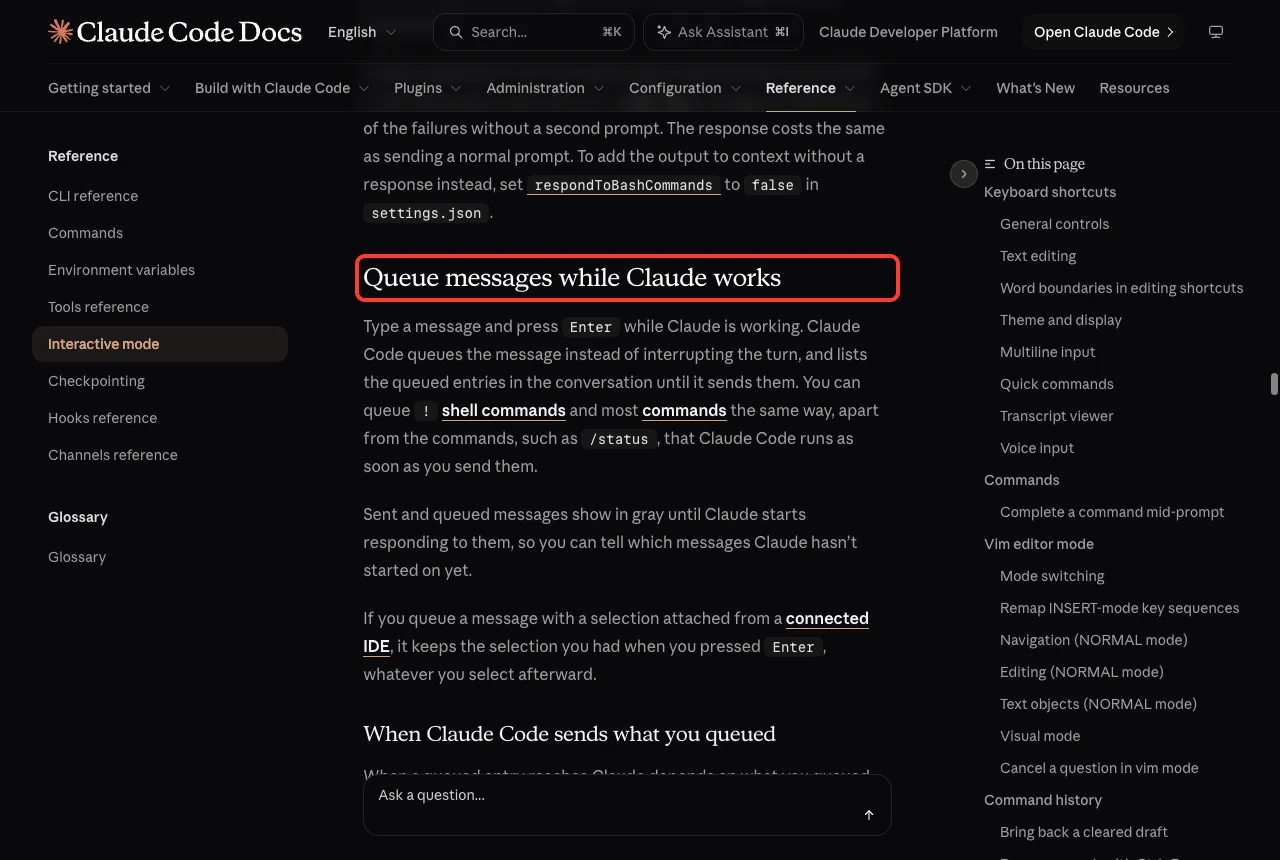 Official Claude Code docs section Queue messages while Claude works highlighted with a red box