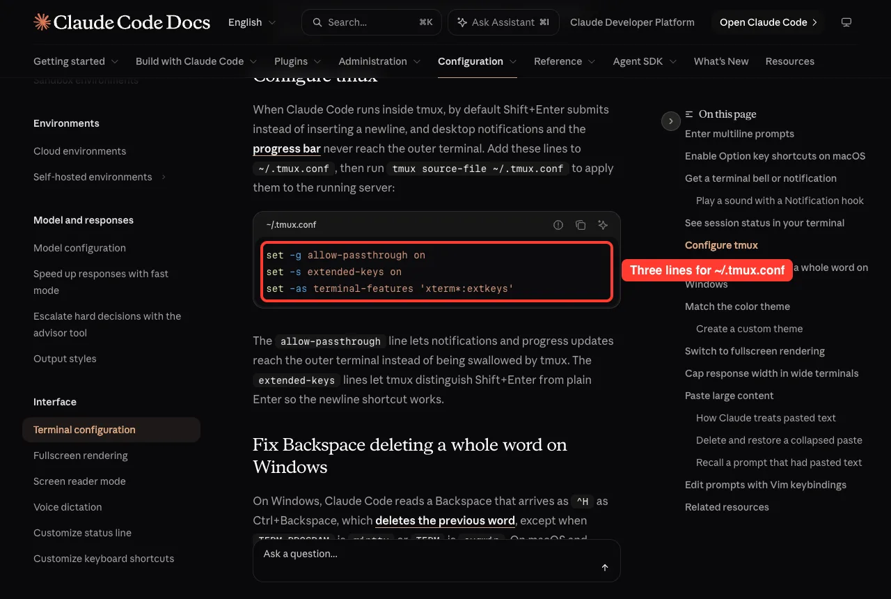 Claude Code docs showing three tmux configuration lines for allow-passthrough and extended-keys