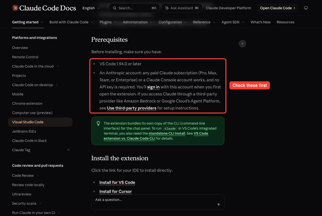 Official docs prerequisites for the VS Code extension with the version and account requirements highlighted