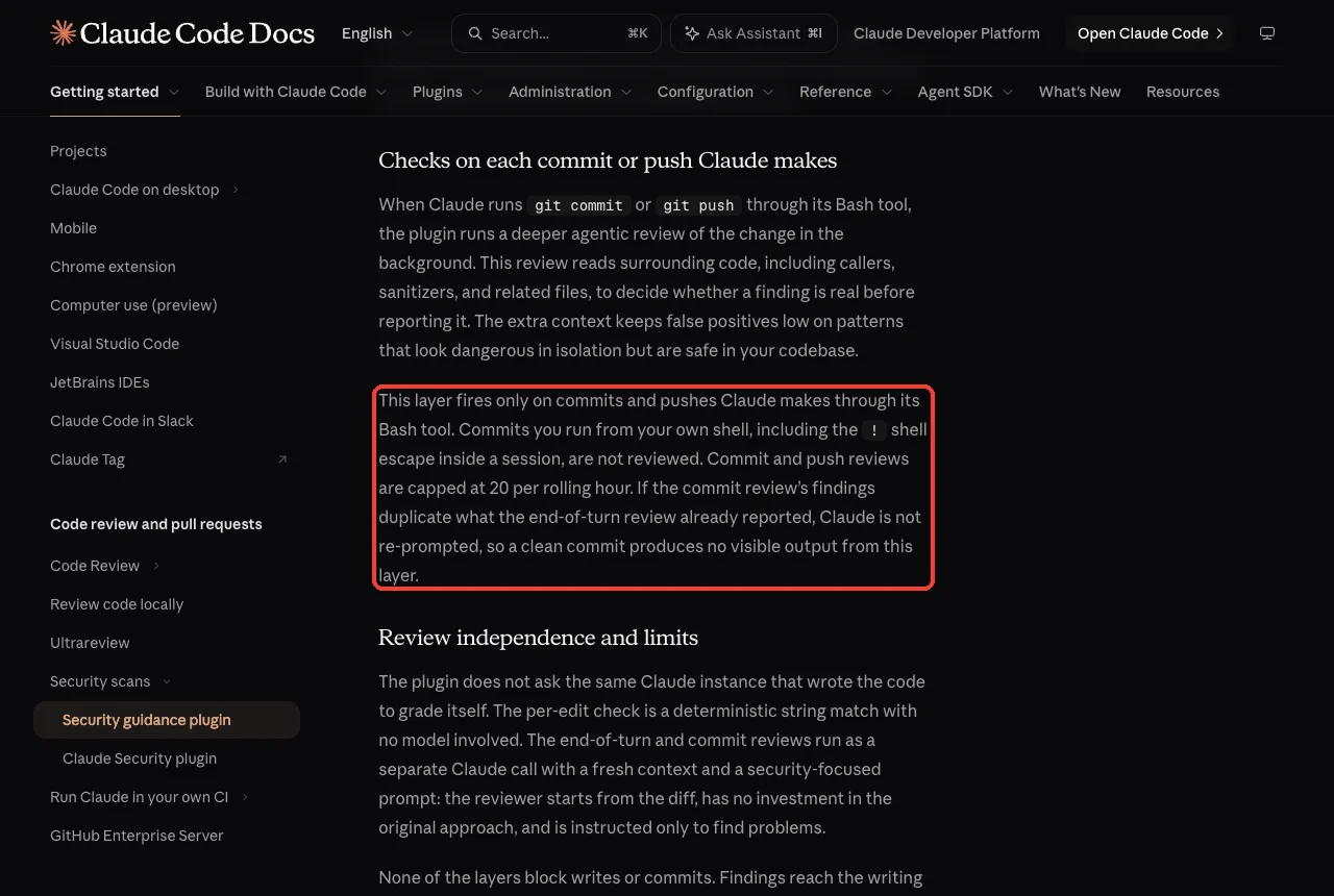 Anthropic documentation about the commit and push review, highlighting that it only runs on commits Claude makes through its Bash tool and is capped at 20 per rolling hour