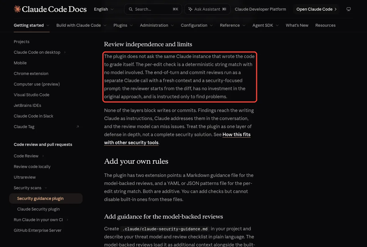 Anthropic documentation section on review independence and limits, with the paragraph explaining that the plugin does not ask the same Claude instance to grade itself highlighted